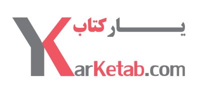 یارکتاب