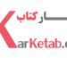 یارکتاب
